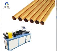 50m/Min 10MM Aluminum Pipe Straightening Machine