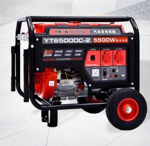 YiTeng 5kw gerador de gasolina portátil de fase única ou trifásica com 90% de