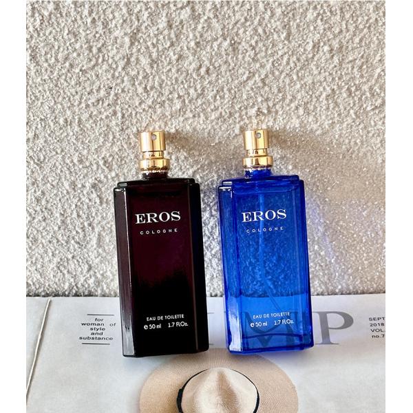 50ml Love God Cologne Men's Eau de Toilette with Lasting Fragrance and Rosemary Stick