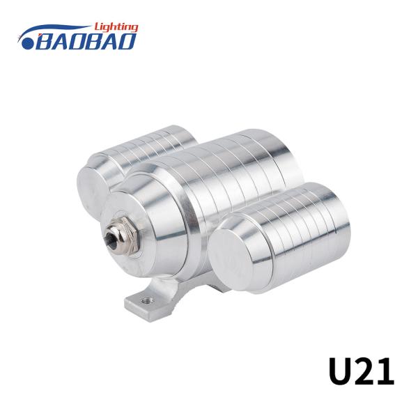 U21 18w Motorcycle Transformer led headlight