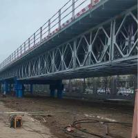 ASTM BS DIN GB Durable prefabricated Steel Portable Bridge GB Q345B