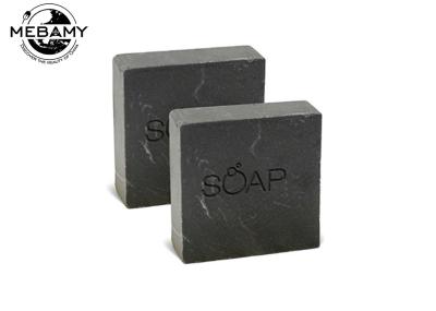 Mineral que nutre revitalizar hidratando natural da pele da lama do Mar Morto do sabão