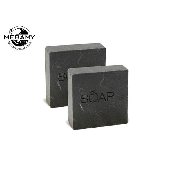 Минерал кормя естественный Моистуризинг Ревитализинг кожи грязи мертвого моря мы