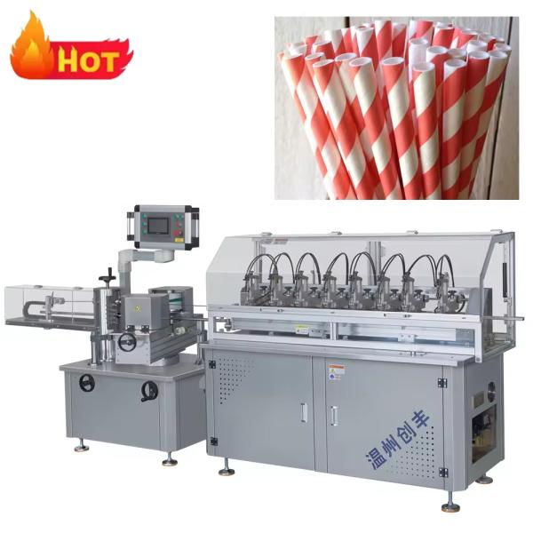 Fully Automatic Paper Straw Making Machine Rice Biodegradable Paper Made Drinking Straw Making Machine Price for Drinks
