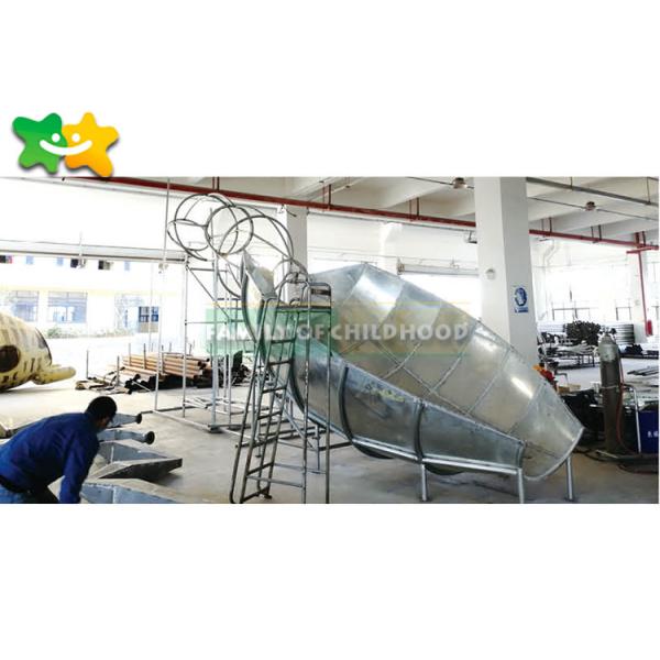 Доказательство ржавчины темы королевства муравья оборудования спортивной площадки детства коммерчески