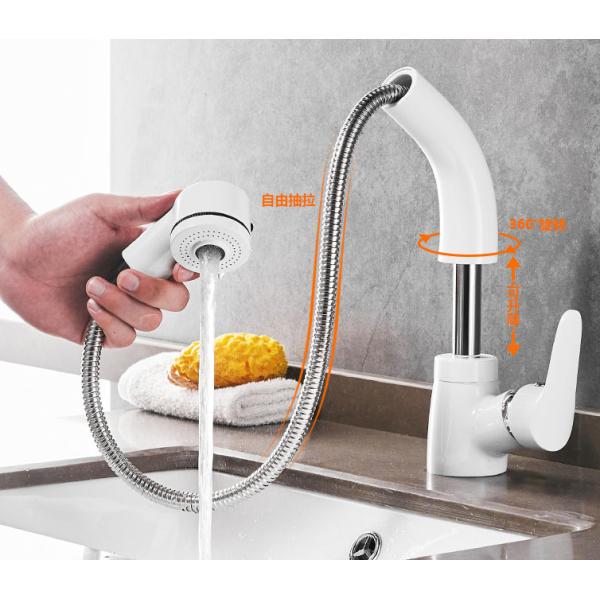 CE Pull Out Kitchen All Copper Washroom Basin Faucet