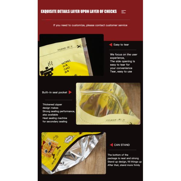 Free Design Three Side Sealing Juice Aluminum Foil Packaging Bag for Liquid Custom Order