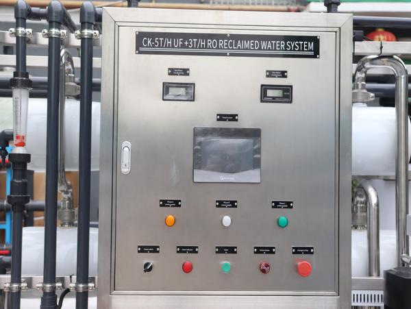 RO 5000LPH UF 3TPH water treatment machine ultrafiltration machine price RO water purifier system