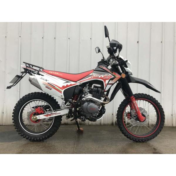 Kews dirt bike mini chopper Китайский мотоцикл оптом мото электрический 250cc мотоцикл мотоцикл 250cc мотоцикл внедорожник