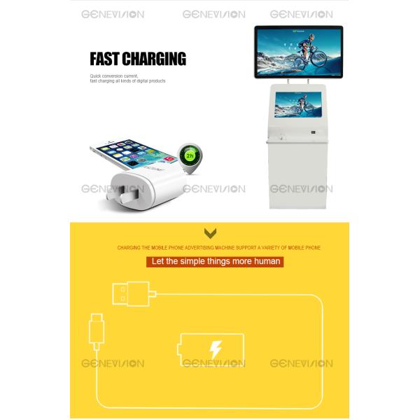 PCAP Landscape LCD Touch Screen Digital Signage Information Kiosk , Plug Socket Touch Computer Totem