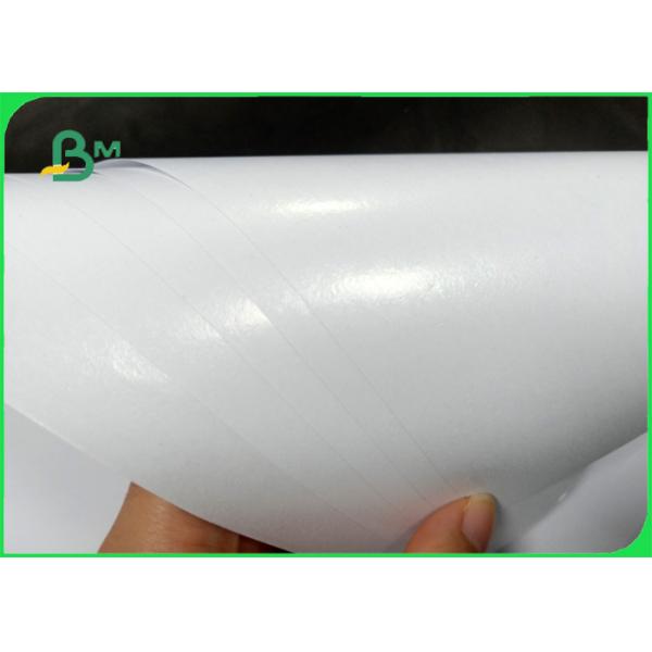 125gsm FBB Board With 15gsm Food Grade PE Film Paper Sheet For Packing Box