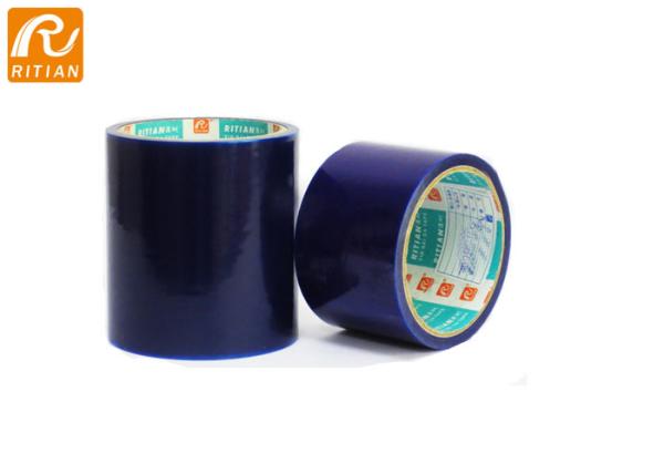 Stainless Steel PE Protection Film , Aluminum Plate Protective Film Clean Removal
