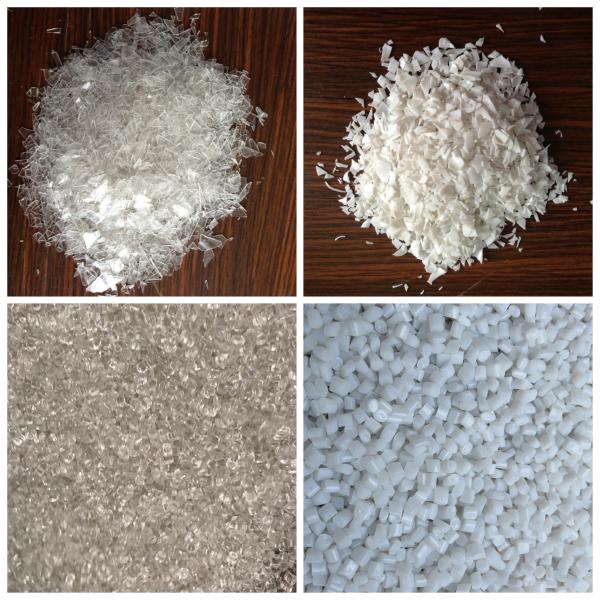 PET PBAT PLA EVA chips/scraps/pellets crystal dryer