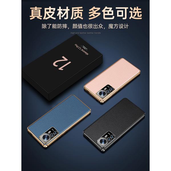 Случай примечания Redmi случая телефона ODM Xiaomi Dirtproof классический роскошный