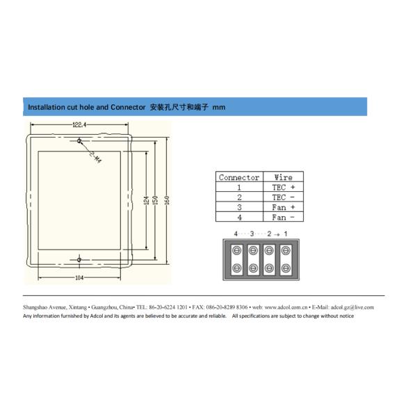 50W 24VDC Air to Air Thermoelectric Cooler for Ambient Temperature Control in Electronic Cabinets