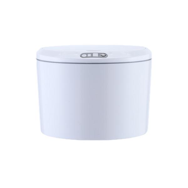 Home Living Room Creative Light Luxury Style With Lid Desktop Smart Trash Can Car Sensor Automatic Trash Can