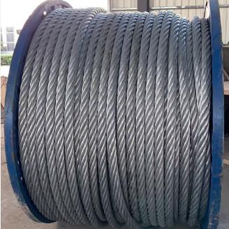 24mm Marine Deck Cranes 6x19 Steel Core High Carbon Galvanized Wire Rope