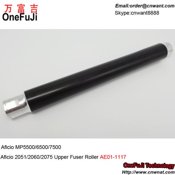 Sharp AR160 AR161 AR162 AR163 164 AR200 201 205 206 207 AR-3818S 3020D 3821D upper fuser roller NROLI003