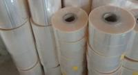 Biodegradável Solúvel em água PVA Film especial transparente 35 microns