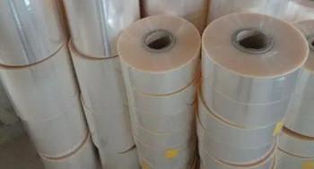 Biodegradável Solúvel em água PVA Film especial transparente 35 microns