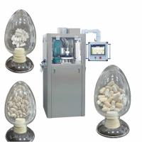7.5Kw Rotary Automatic Tablet Press Machine Manufacturers Série GZPK