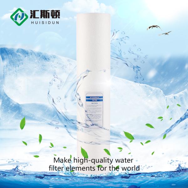 5 микронов ПП хлопка фильтрующий элемент для фильтрации морской воды с высокой способностью загрязнения