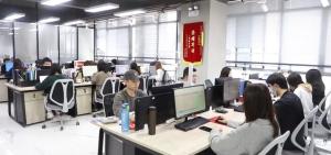 Guangdong Asher Sports Industry Co., Ltd.