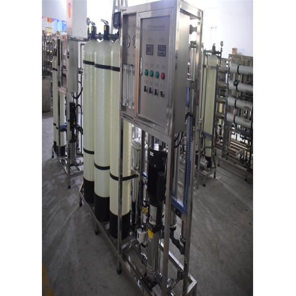 Efficient Drinking Water Treatment Plant , Industrial Reverse Osmosis Water System