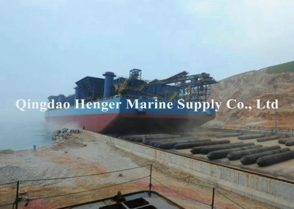 Heavy Duty Inflatable Marine Airbag Ship Launching And Upgrading Airbag