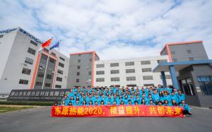Foshan Dongyuan Thermal Technology Co., Ltd.
