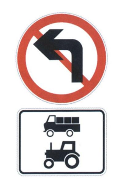 Traffic Prohibition Sign Non Vehicle Turn Sign Light Weight Aluminum Board For Sale