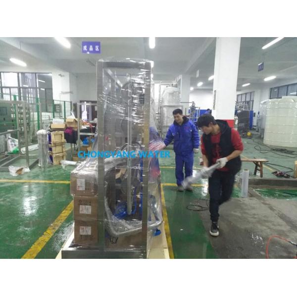 Système d'eau pharmaceutique FDA CGMP GMP 2000L/H