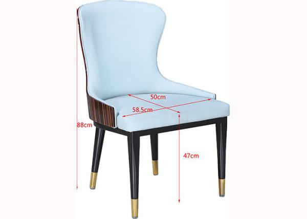 Elegant 58.5cm 88cm Luxury Upholstered Dining Chairs