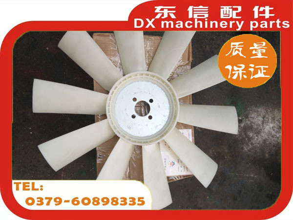 YTO  diesel engine accessories radiator fan blades 530