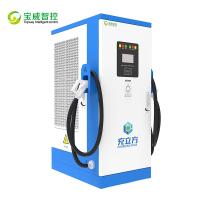 Stable  Level 3 CCS DC Fast Charger Electric Vehicle DC Fast Charger 60KW