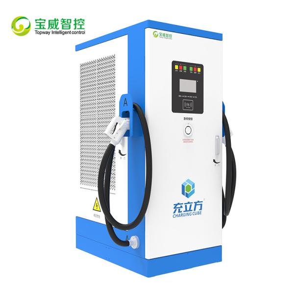 Stable  Level 3 CCS DC Fast Charger Electric Vehicle DC Fast Charger 60KW