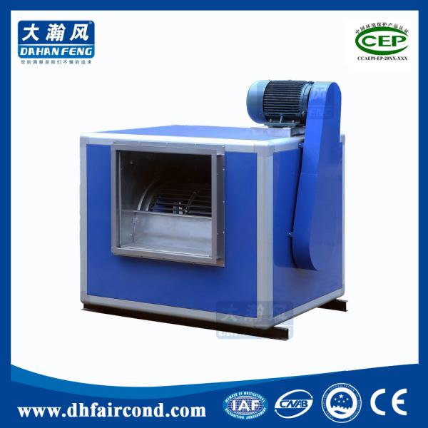 DHF hot sale China cabinet big  industrial centrifugal blower exhaust fan price