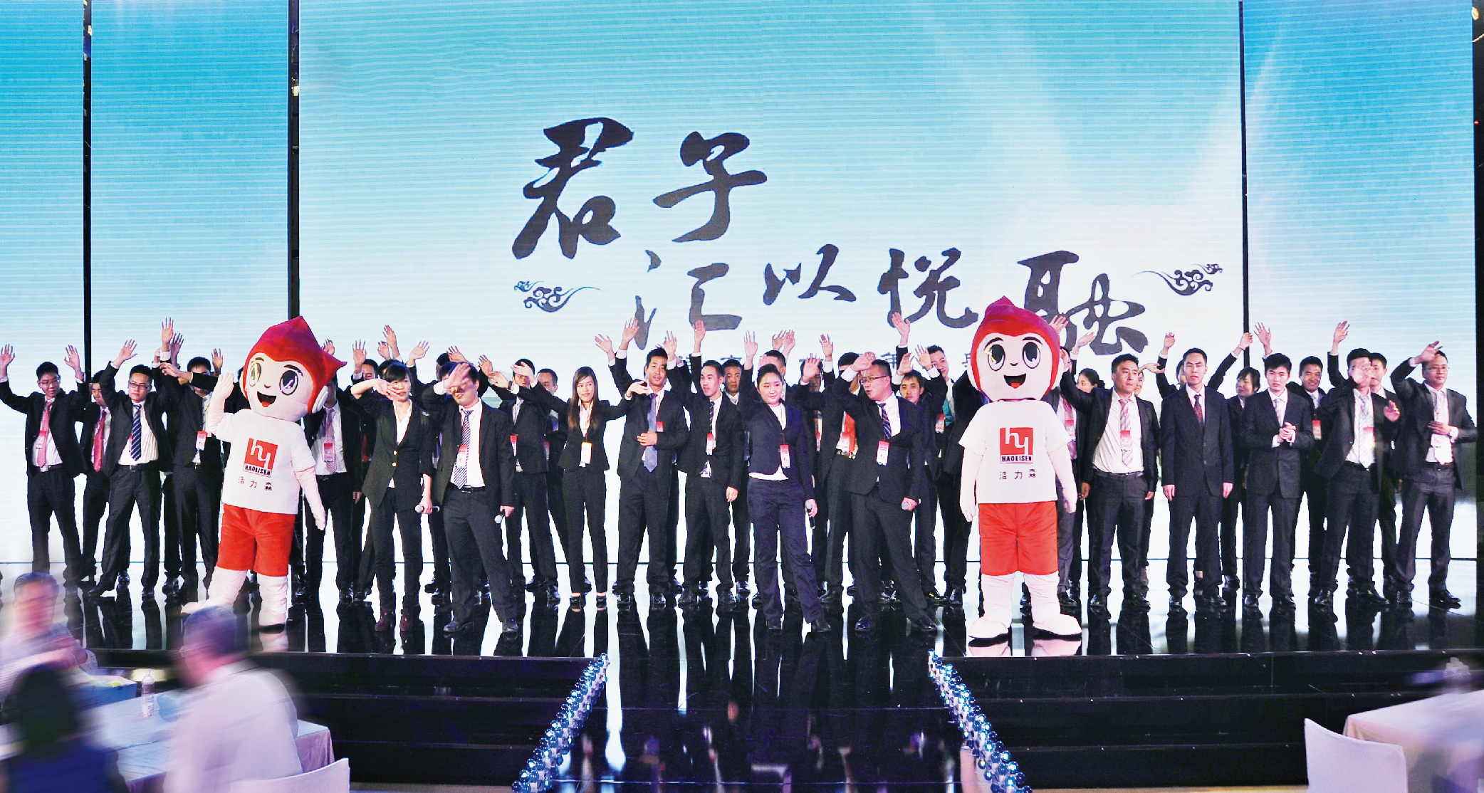 HLS Coatings (Shanghai)Co.Ltd