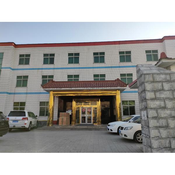 Private Mold Yes 19inch 1U PDU with 6-8 Universal Sockets and 2m Wire Aluminium Alloy