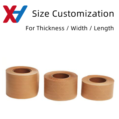 Fiberglass Reinforced Kraft Tape Лента для запечатывания картонных коробок 0,14 мм