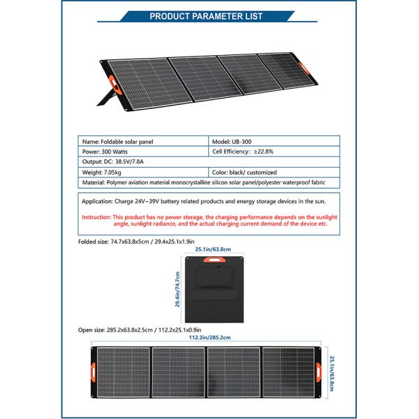 285.2*63.8*2.5cm Monocrystalline Silicon Foldable Solar Panel for Disaster Situations