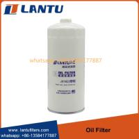 Filtro inteiro dos filtro de óleo JX1023 do cartucho de Lantu da venda com tampão DEUTZ LAND ROVER