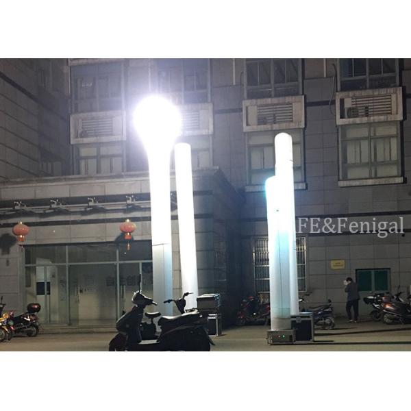 Outdoor Power Supply Optional 120V/50HZ HID 1000w Inflatable Emergency Lighting Tower Battery
