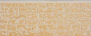 Siding panel