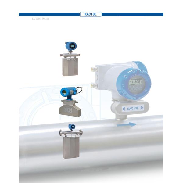 316L Stainless Steel Coriolis Type Mass Flow Meter 24VDC Power Supply