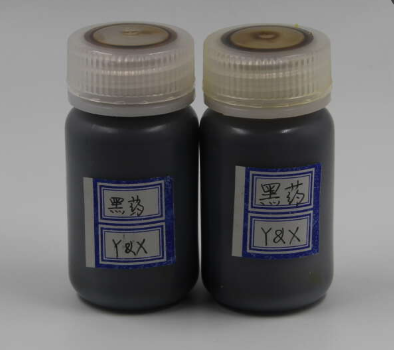 Dithiophosphate 25 Collecteur efficace pour les minerais de sulfure De plomb de cuivre d'argent actif minerais de sulfure de zinc