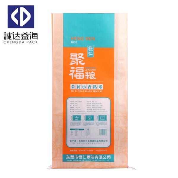General Packaging Durable Pp Woven Laminated Bag Pp Super Sacks UV Light Resistance