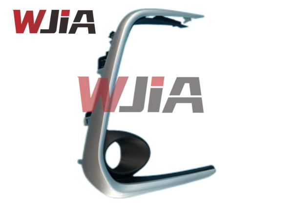 81481-02A80 Right RH Bumper Grille Guard For Toyota Corolla 2019-2023