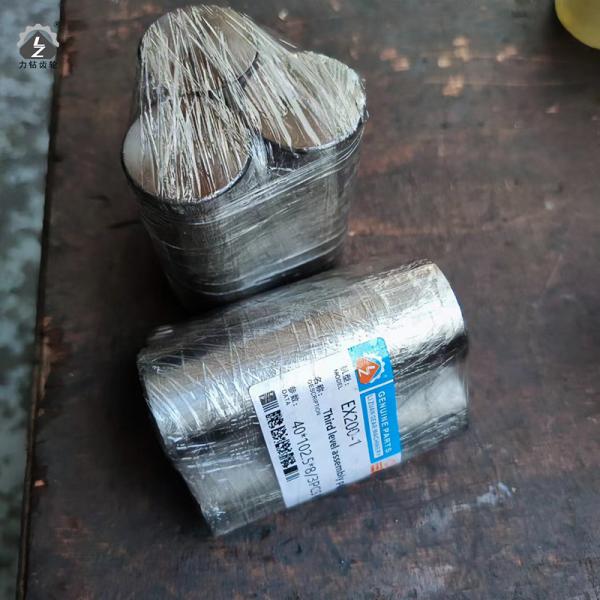 EX200-1 Third Level Assembly Pin Bearing Excavator Dentate Shaw Construction