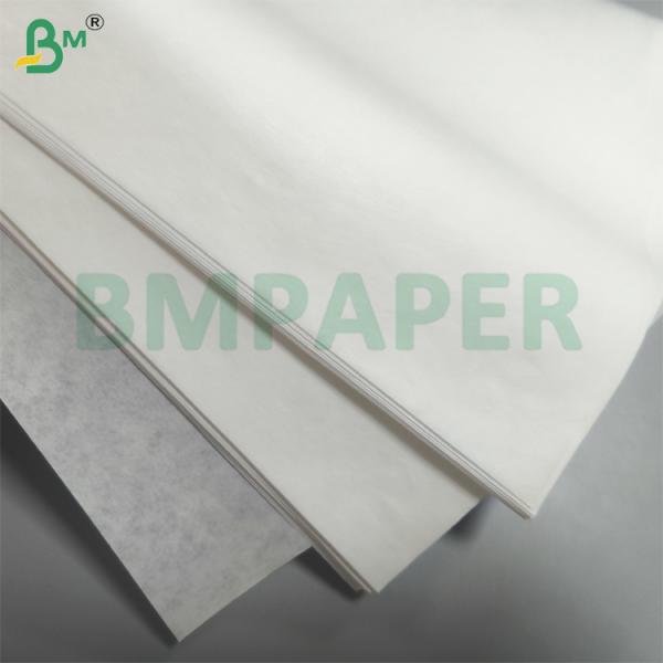 40 - 90g Lightweight White Fruit And Vegetable Wrapping Paper
